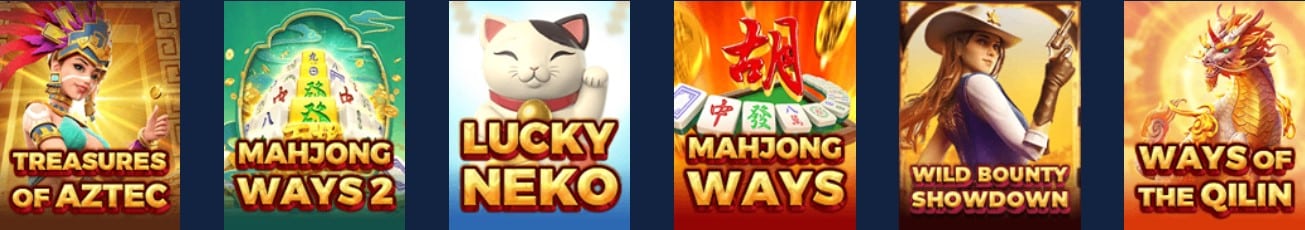 เกมคาสิโนชั้นนำ